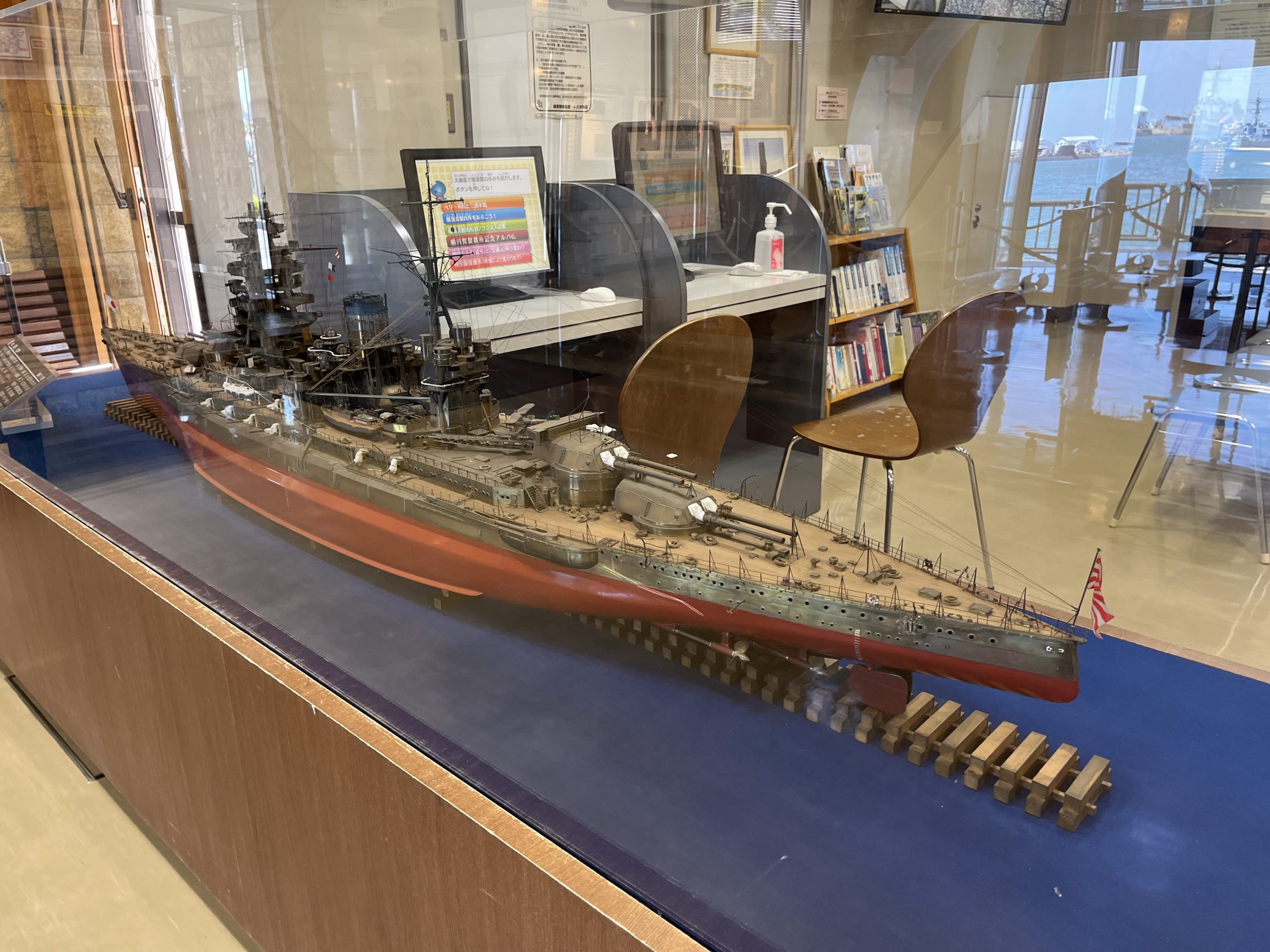 戦艦の模型