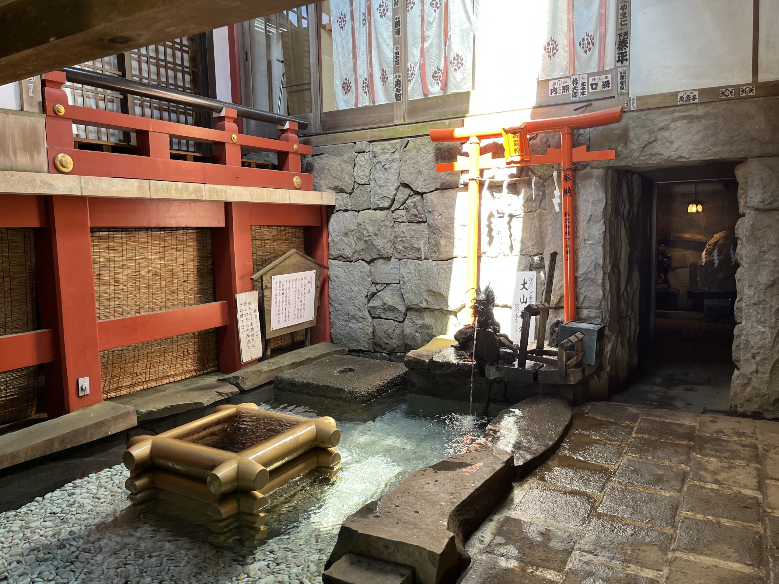大山阿夫利神社の神泉